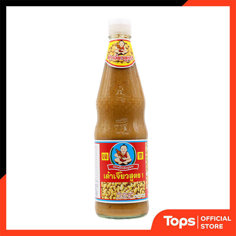 เด็กสมบูรณ์เต้าเจี้ยวสูตร1 800กรัม [8850206160020]
