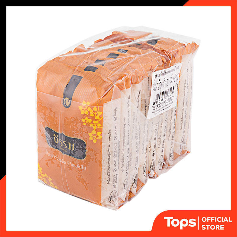 ธรรมคัลเจอร์ข้าวหอมมะลิ 100กรัม แพค 9 [8853958027139]