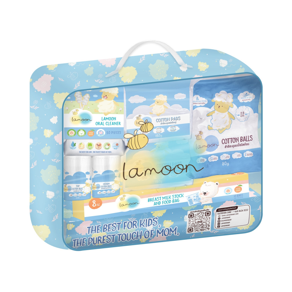 Lamoon เซตกระเป๋าสำลีเตรียมคลอด เยี่ยมคลอด สำหรับทารก Cotton Cloud Gift Set ของขวัญเยี่ยมคลอด ละมุนเบบี้
