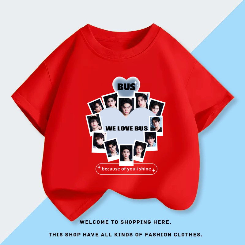COD เสื้อเด็ก BUS Beacause of you i shine เสื้อใส่สบายชุดเด็กผู้ชาย boy t shirt ผ้าเจอร์ซี่ คอกลมสีพื้น