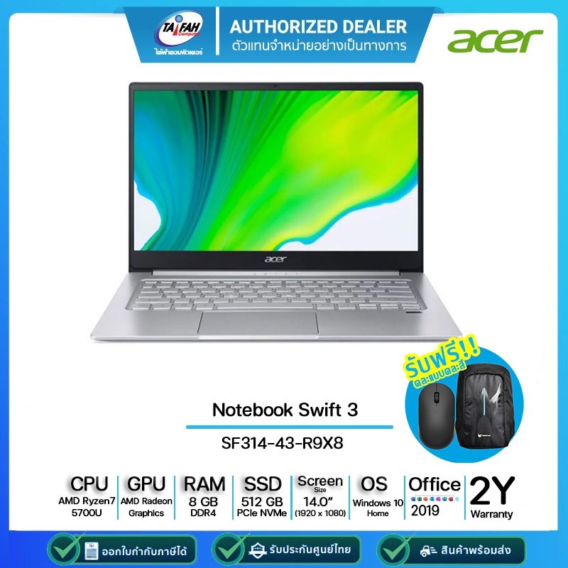 Acer Swift SF314-43-R9X8 AMD Ryzen 7 5700U/8GB/512GB SSD/14"/Win10H+Office2019/Pure Silver