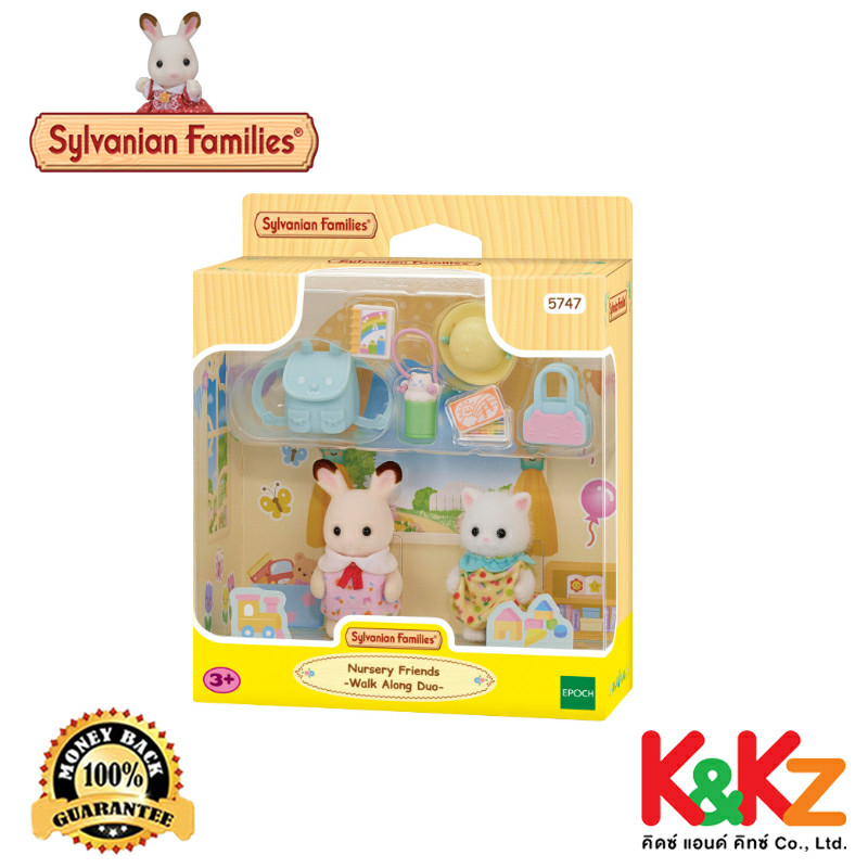 Sylvanian Families Nursery Friends -Walk Along Duo / ซิลวาเนียน แฟมิลี่-คู่หูอนุบาล