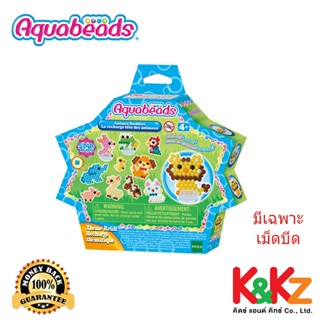 Aquabeads ลูกปัดสเปรย์น้ำ อควาบีท รูปสัตว์น่ารัก / Aquabeads…