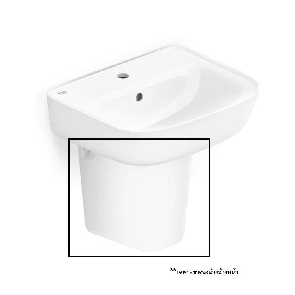 AMERICAN STANDARD ขาตั้งอ่างล้างหน้าแบบครึ่ง AMERICAN STANDARD 7062-WT-0 สีขาว อะไหล่ห้องน้ำ อะไหล่อ