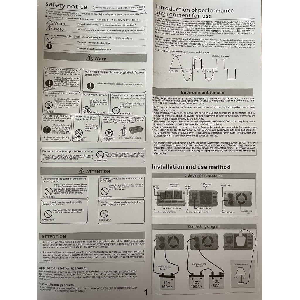 อินเวอเตอร์ 12v 220w ตัวแปลงไฟฟ้า12v220v แปลงพลังงาน 12v to 220v inverter 220w อินวอเตอร์12v 220 220w อินเวอร์เตอร์220w - รูปที่ 6