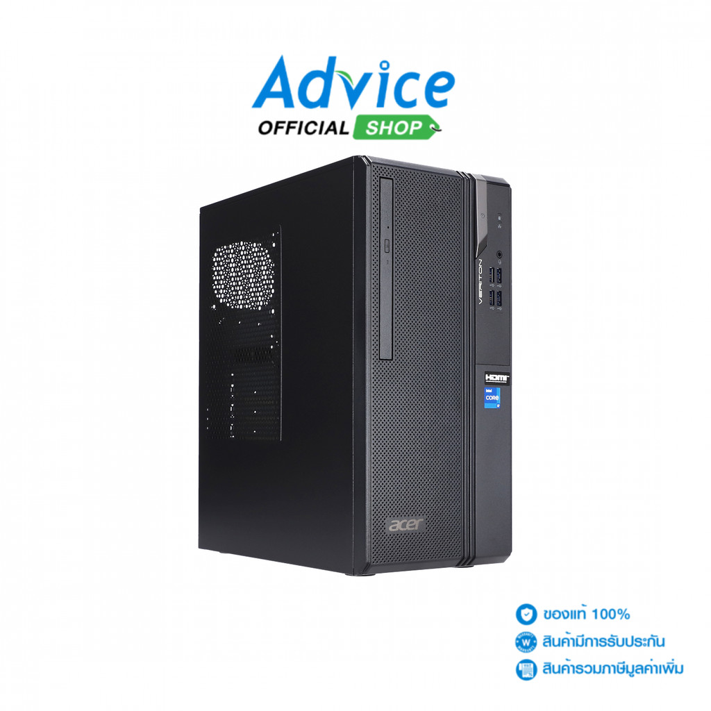 Acer Desktop Veriton VS2710G/T00M (UD.VY4ST.00M) - A0163874