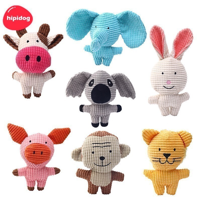 【Hipidog】ของเล่นตุ๊กตาสัตว์เลี้ยง สุนัข แมว มีเสียง ทนต่อการกัด ของเล่นเพื่อการศึกษา