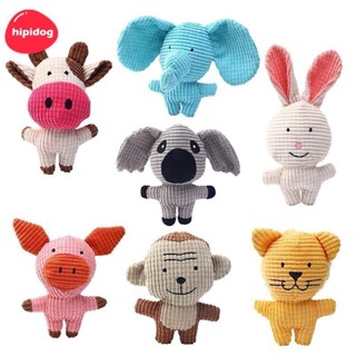 【Hipidog】ของเล่นตุ๊กตาสัตว์เลี้ยง สุนัข แมว มีเสียง ทนต่อการ…
