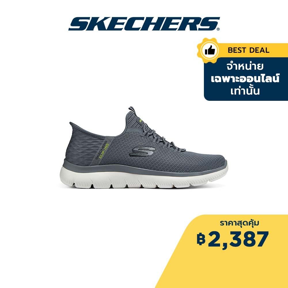 Skechers สเก็ตเชอร์ส รองเท้า ผู้ชาย Slip-Ins Sport Summits Shoes - 232457W-CHAR
