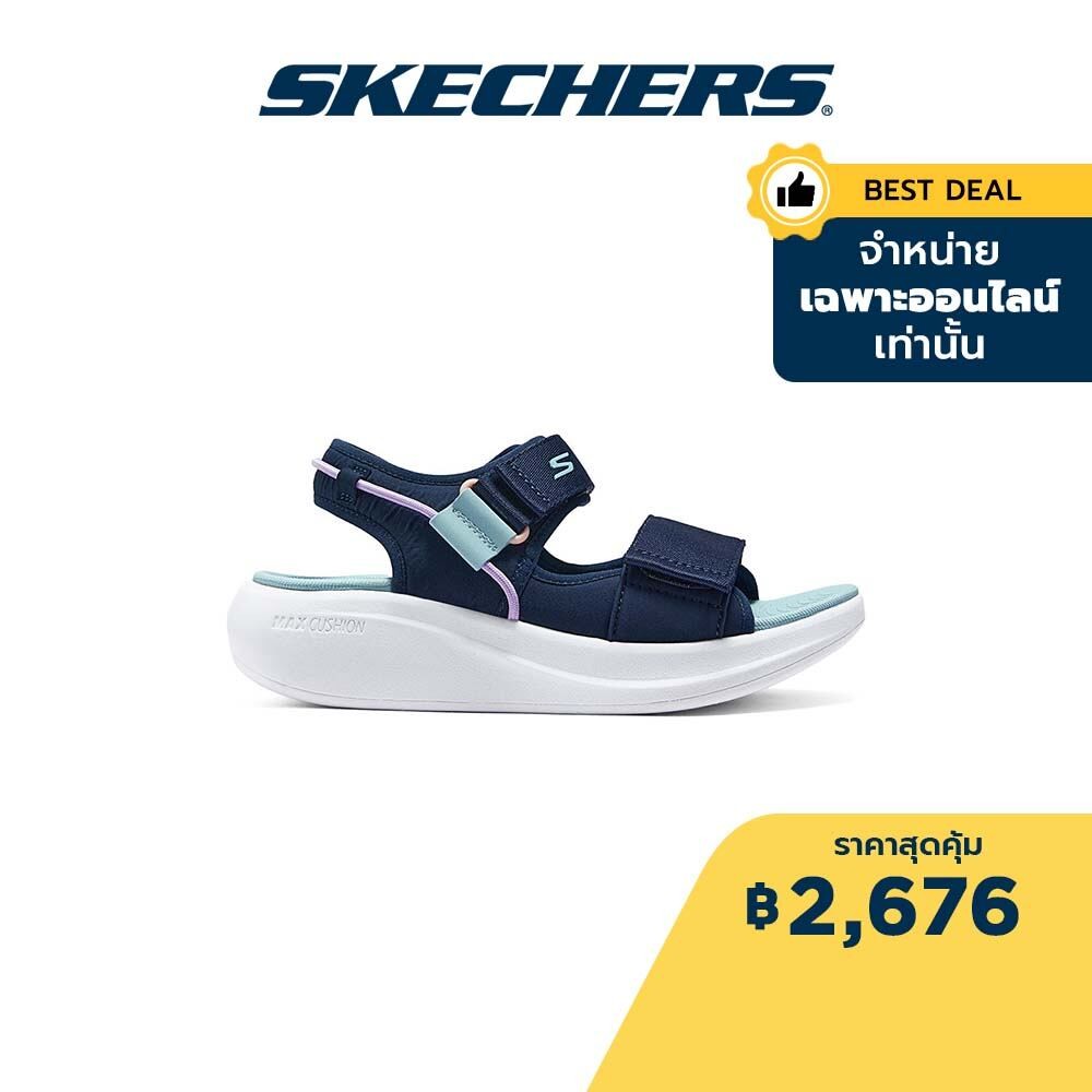 Skechers สเก็ตเชอร์ส รองเท้าแตะ ผู้หญิง On-The-Go Max Cushioning Essential Sandals - 141552-NVMT