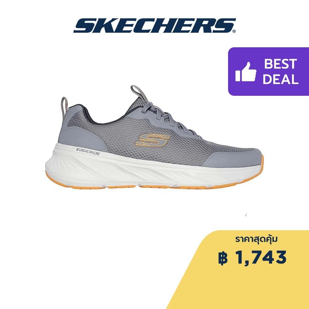 Skechers สเก็ตเชอร์ส รองเท้าลำลองผู้ชาย Men Sport Edgeride Rekze Casual Shoes - 232835-GYOR Air-Cooled Memory Foam
