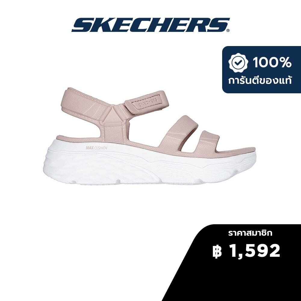 Skechers สเก็ตเชอร์ส รองเท้าแตะผู้หญิง Women Foamies Max Cushioning Aura Sandals - 111126-LTPK