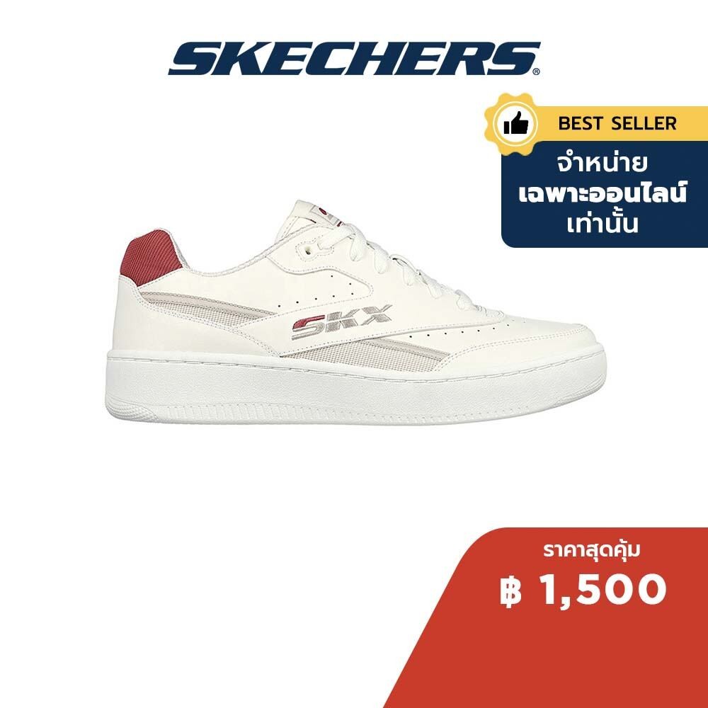 Skechers สเก็ตเชอร์ส รองเท้าผู้ชาย Men Online Exclusive Sport Court 92 Telmont Shoes - 237190-OFWT