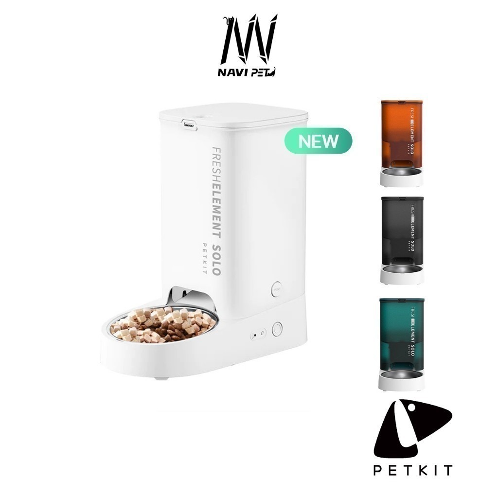 navipet petkit Fresh Element SOLO (Global Version) ประกันศูนย์ไทย 1 ปี เครื่องให้อาหารสัตว์เลี้ยงอัตโนมัติ
