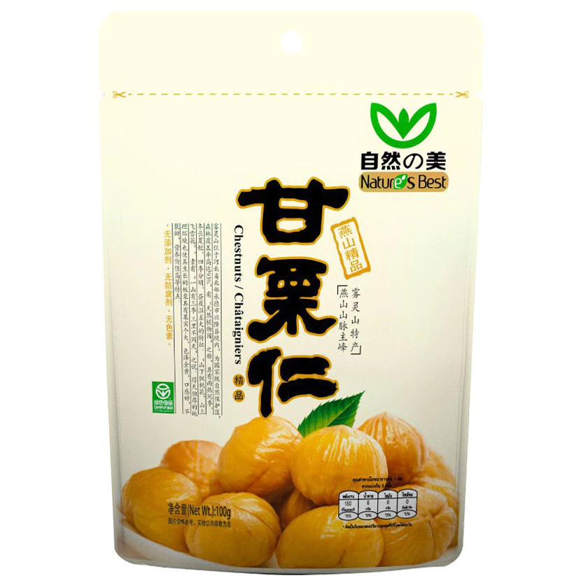 (1แถม1 ถึง 25สิงหาคม) Nature'S Best Peedled Roasted Chestnut Nature'S Best 100G