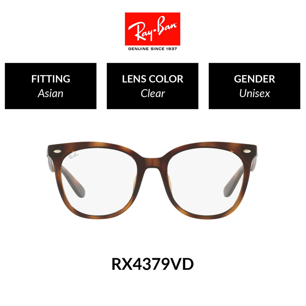 RAY-BAN VISTA - RX4379VD 2012 แว่นสายตา