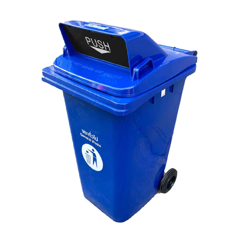 GIANT KINGKONG ถังขยะใหญ่ฝาช่องทิ้ง รุ่น LXD-120BG Blue ความจุ 120 ลิตร สีน้ำเงิน