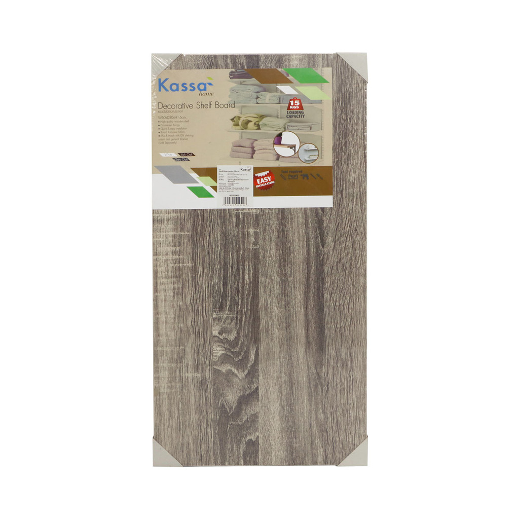 KASSA HOME แผ่นชั้นไม้ปิดผิวเมลามีน DIY รุ่น MES6300GR ขนาด 60 x 30 x 1.6 ซม. สีโอ๊คอ่อน