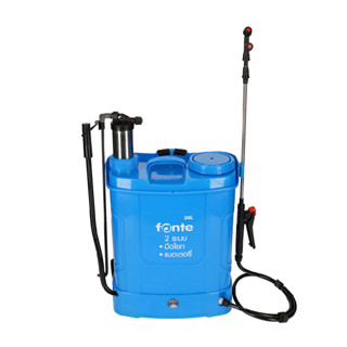 FONTE ถังพ่นยาแบบสะพาย 2 ระบบ (มือโยกและแบตเตอรี่) รุ่น CF-E…