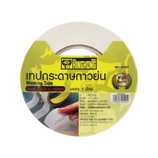 GIANT KINGKONG เทปกาวย่น รุ่น MST-38100Y ขนาด 36 มม. x 100 ห…