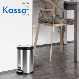 KASSA HOME ถังขยะแบบเหยียบสเตนเลส Soft Closed รุ่น 11606-003 ความจุ 12 ลิตร สีเงินด้าน