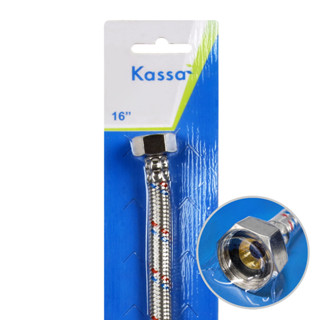 KASSA สายน้ำดี รุ่น KS-3629 ขนาด 16 นิ้ว สีสแตนเลส
