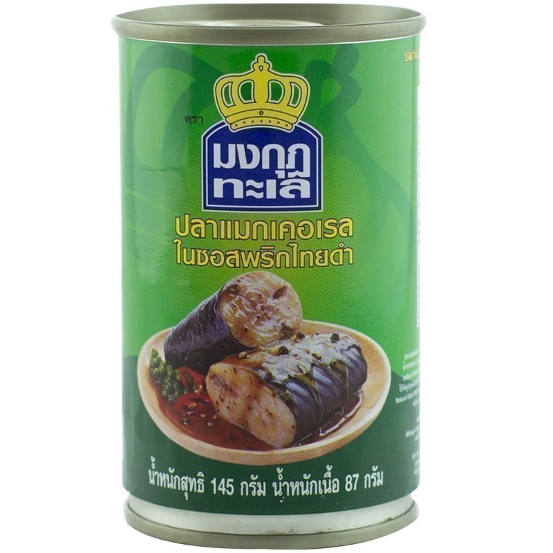 มงกุฏทะเลปลาแมกเคลเรลในซอสพริกไทยดำ 155กรัม [8850229103127]