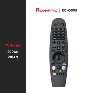 ACONATIC รีโมททีวี รุ่น RC-OS05 ใช้สำหรับ Web OS Series 200/…