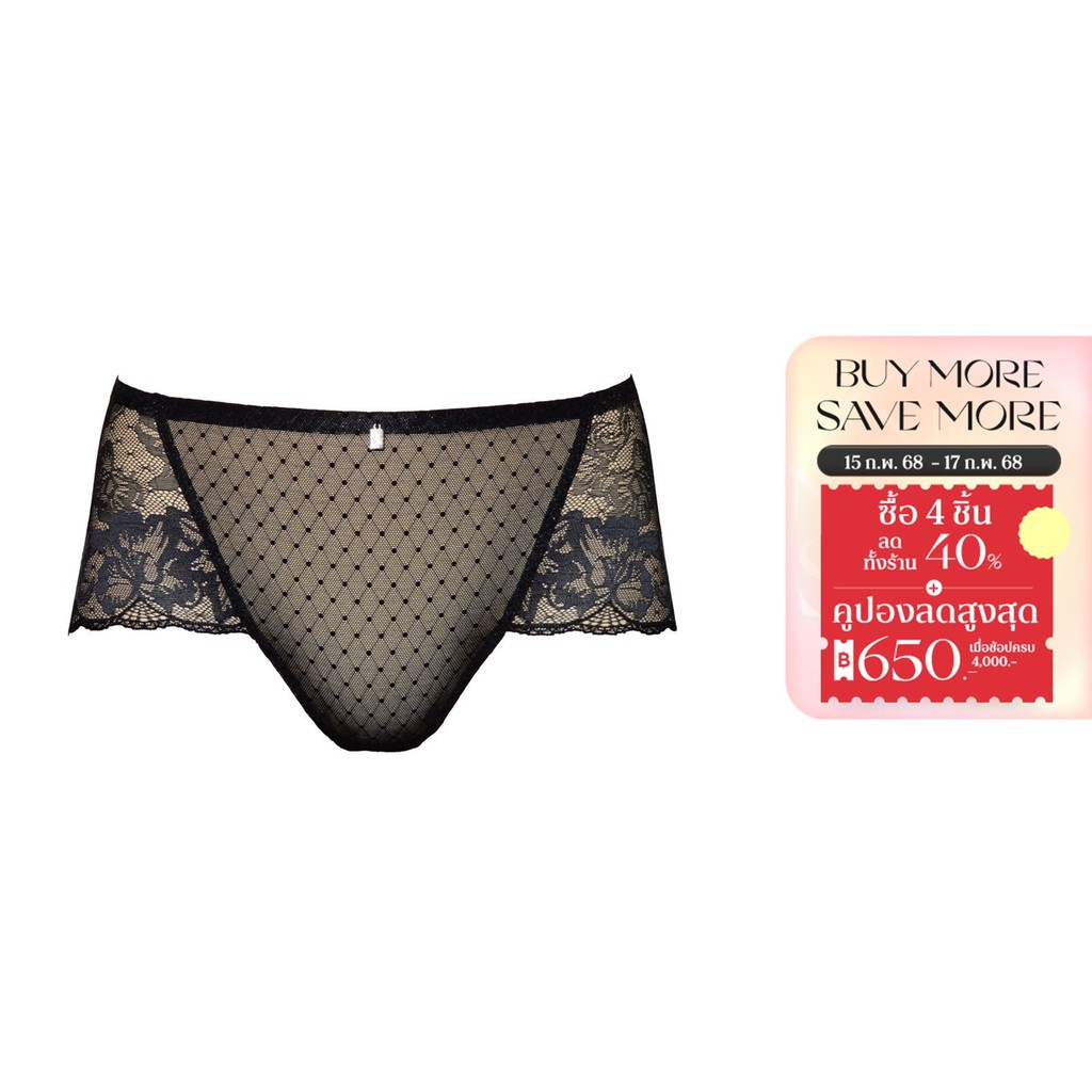 Triumph กางเกงชั้นในฮิปสเตอร์ รุ่น Magic Wire Lite Sensation Hipster รหัส 10186515 สีดำ 0004