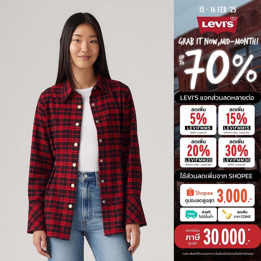 เสื้อเชิ้ต Levi's® Women's Lunar New Year Button-Up Shirt