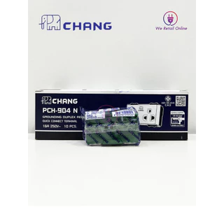 เต้ารับ ปลั๊กกราวด์คู่ (แบบเสียสาย) CHANG (ราคา/10ตัว) รุ่น PCH-904N [*4-UF-CH0109]