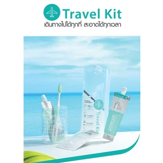 Skynlab Travel Kit ชุดเดินทางพกพา ยาสีฟัน แปรงสีฟัน ยาสีฟันพกพา