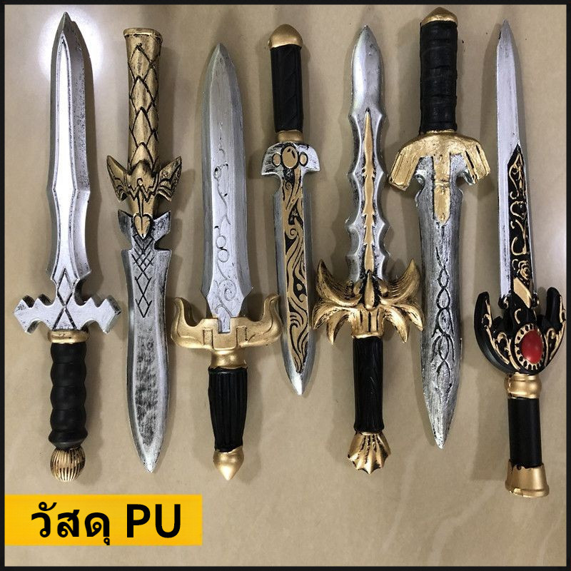 ดาบอนิเมะ(ไม่มีคม) ⚔️PU/PVC ของเล่นเด็กผู้ชาย ดาบยาง ปลอดภัย ทนทาน เล่นสนุก Cosplay อุปกรณ์ธีมอนิเมะฮาโลวีน