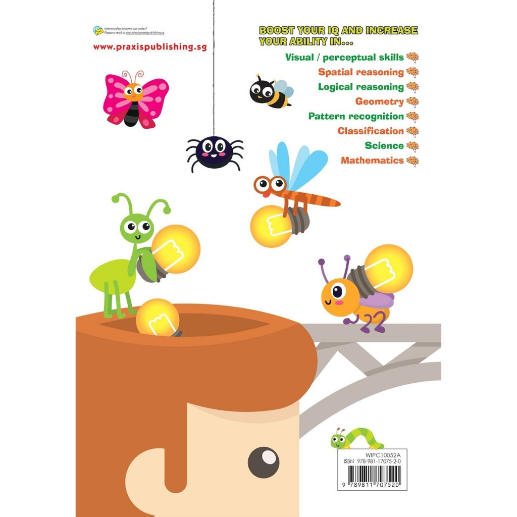 ^NANMEEBOOKS หนังสือ IQ BOOSTER SERIES BOOK 1 เพอลังอิ - รูปที่ 4