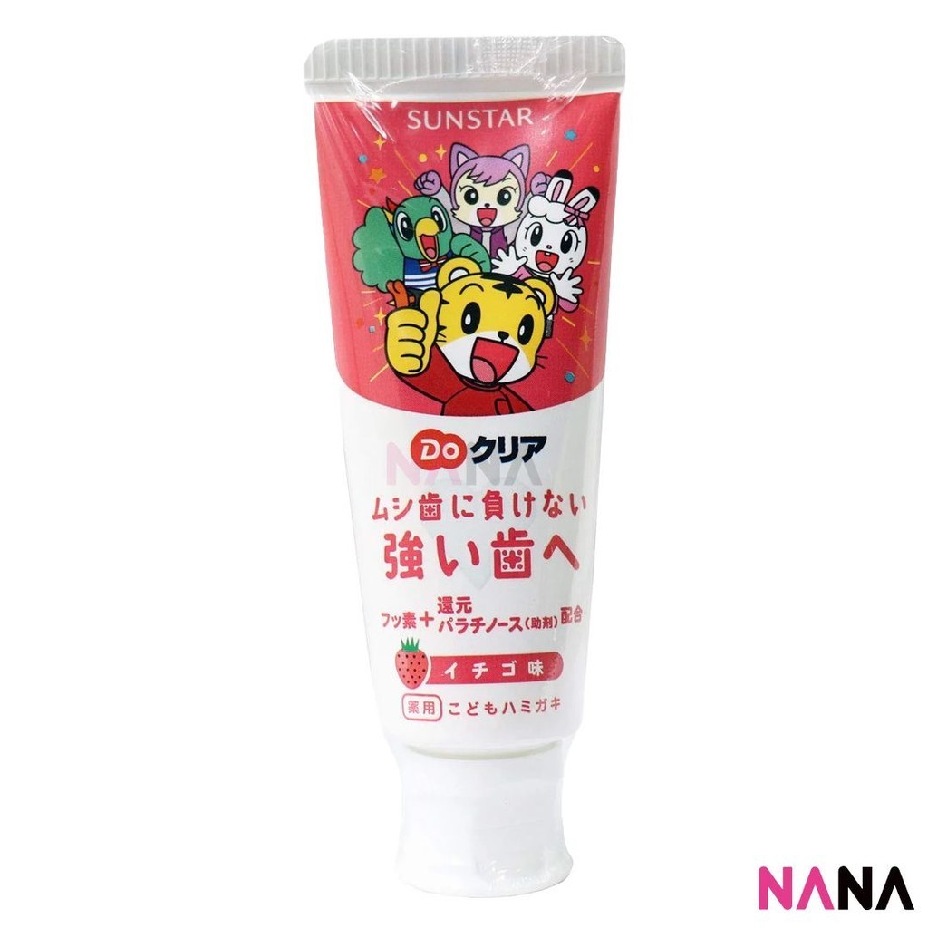SUNSTAR Do Clear Toothpaste for Kids - Strawberry Flavor 70g