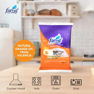 ฟาร์เซ็นท์ ผ้าเช็ดครัว กลิ่นส้ม 20 แผ่น - Kitchen Decontaminate Tissue Orange 20 sheet