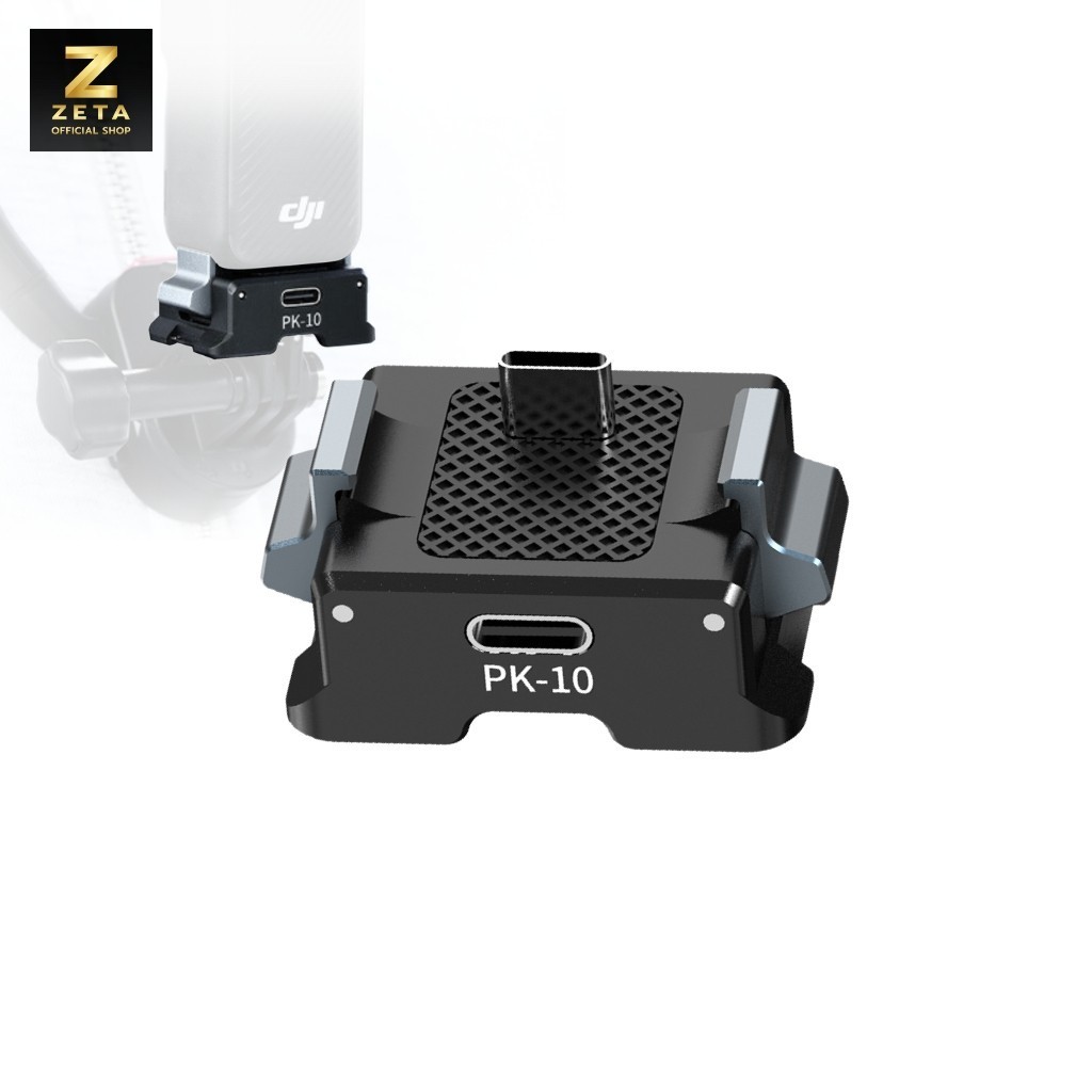 Ulanzi PK-10 Osmo Pocket 3 Expansion Adapter อะแดปเตอร์ ต่อขาตั้ง PK08 สำหรับกล้อง DJI Osmo Pocket 3
