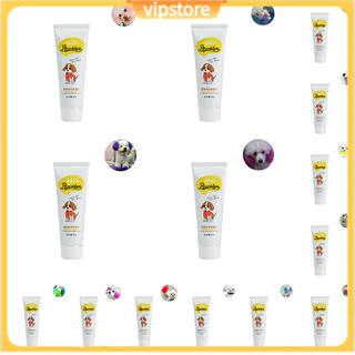 [VIP] ผงสีย้อมผม 80 กรัมสําหรับสัตว์เลี้ยง