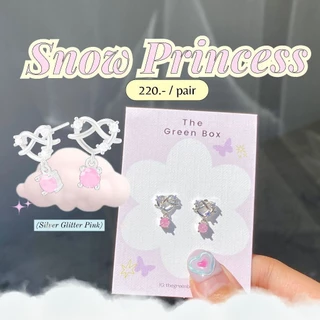 ต่างหู Aurora Princess ต่างหู Pretzel ทรงหัวใจพร้อมเพชรห้อย - The Green Box