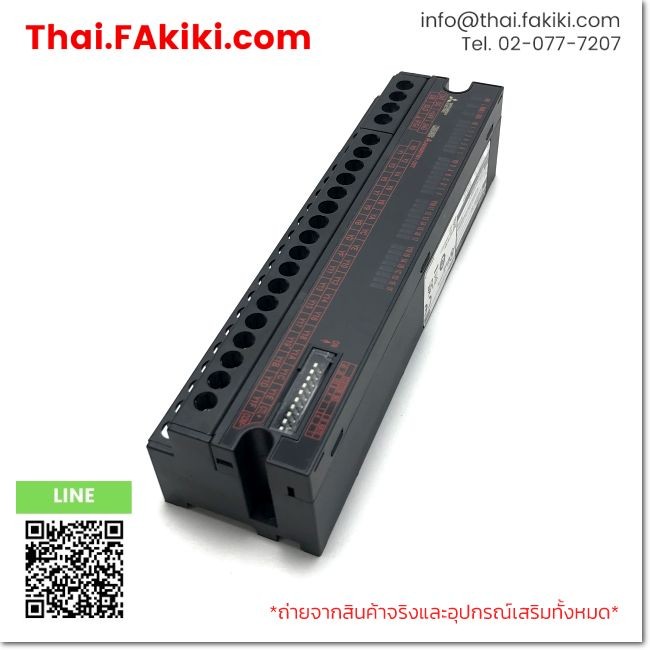 (C)Used, AJ65SBTB1-32T 32points, CC-Link System Compact Type Remote I/O Module, MITSUBISHI (66-101-3
