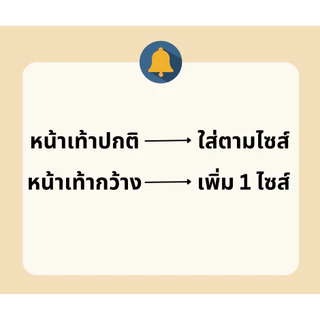 รองเท้าเเฟชั่นผู้หญิงเเบบคัชชูทำงานส้นปานกลาง No. 2915 NE&NA Collection Shoes