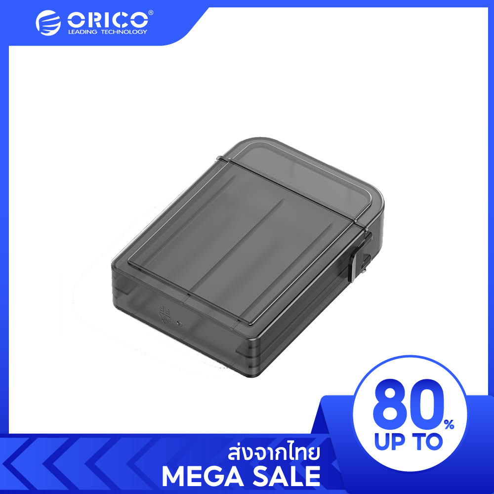 [ออกใบกำกับภาษีได้ E-TAX] ORICO PPH25 2.5" HDD Storage Case Multi-disk Plastic Storage Bag 5PCS Protection Box