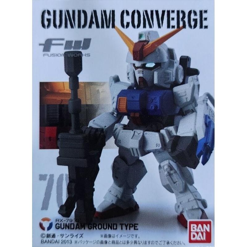 Fw Gundam Converge Vol11 Vol12 Vol13 Vol14 Vol15 No.63-93