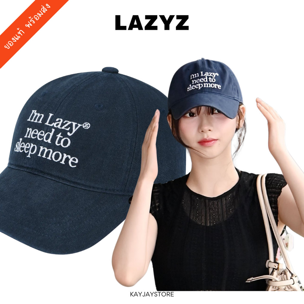 ✨พร้อมส่ง✨ Lazyz หมวก Sleep More Washing Ball Cap ของแท้ 100% ✨