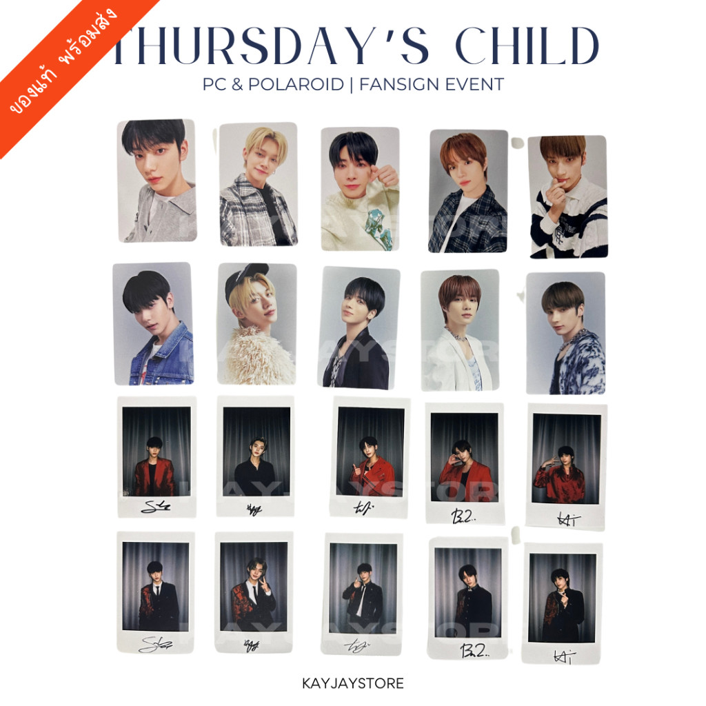 ✨พร้อมส่ง✨การ์ด TXT อัลบั้ม Thursday's Child โฟโต้การ์ด + การ์ดไซน์จีน [TXT Thursday's Child Photocard + China fansign]