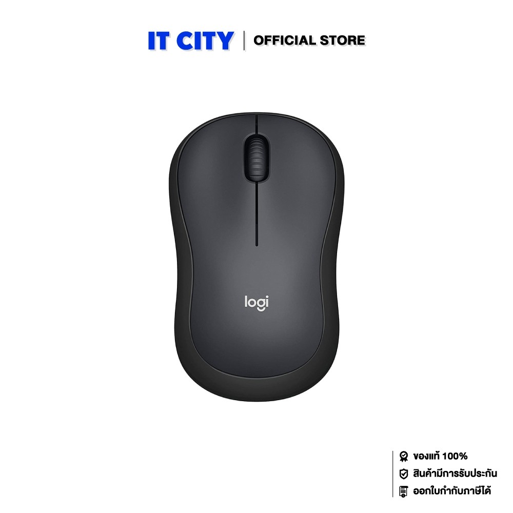 LOGITECH M221 SILENT เมาส์ไร้สาย