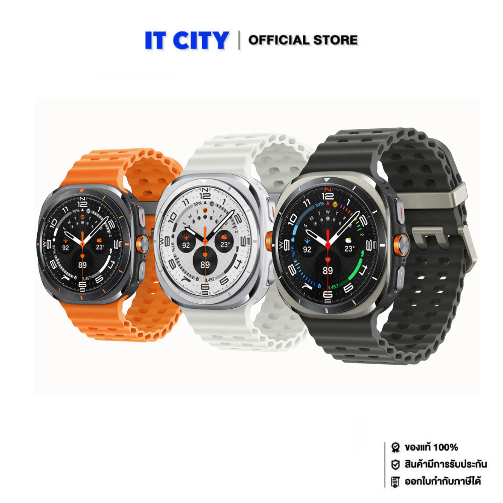 สมาร์ทวอทช์ SAMSUNG Galaxy Ultra (47mm) (LTE) By IT CITY