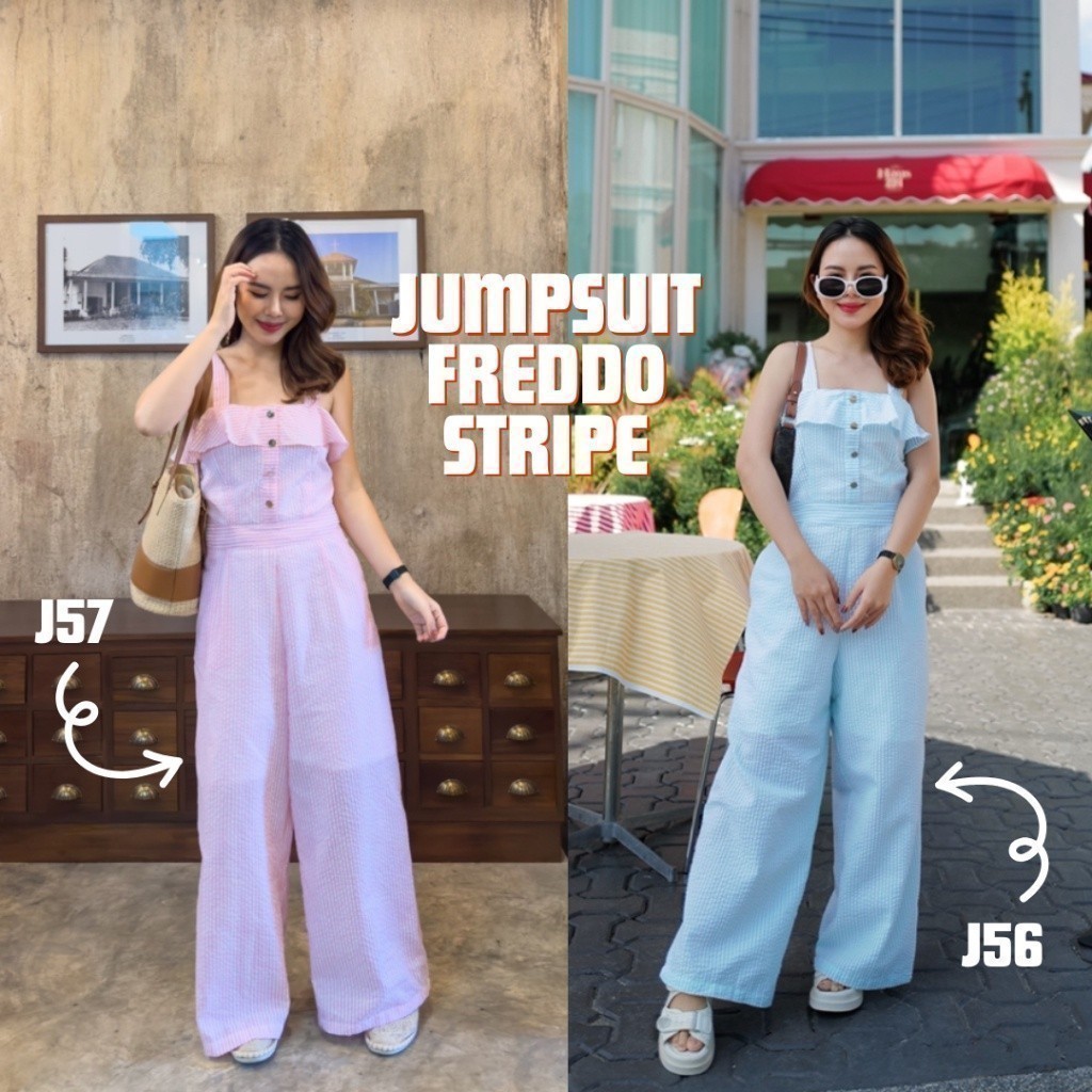 MyWay Brand : Jump จั๊มสูท suit - Freddo Stripe