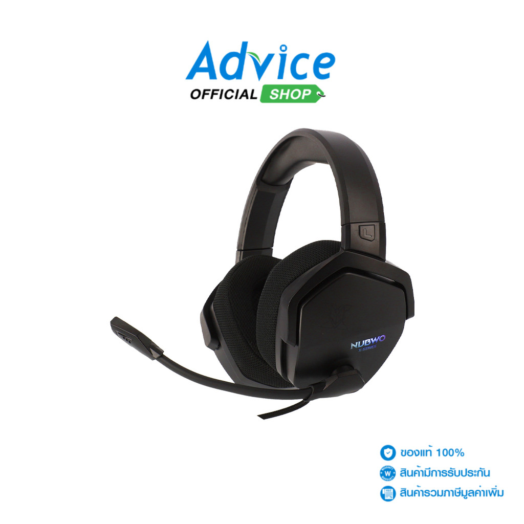 NUBWO-XHEADSET (7.1) X99 BLACK - A0134853