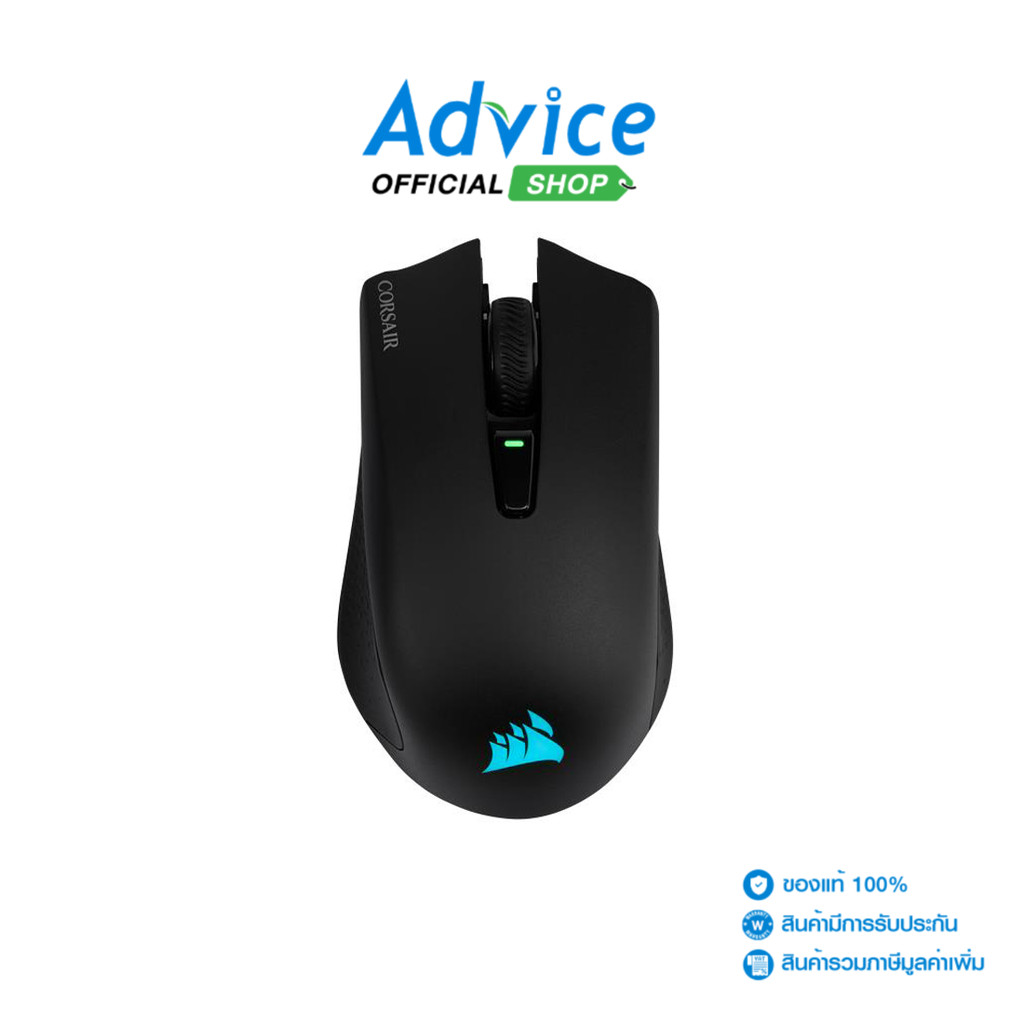 CORSAIR MOUSE WIRELESS HARPOON RGB - A0122615